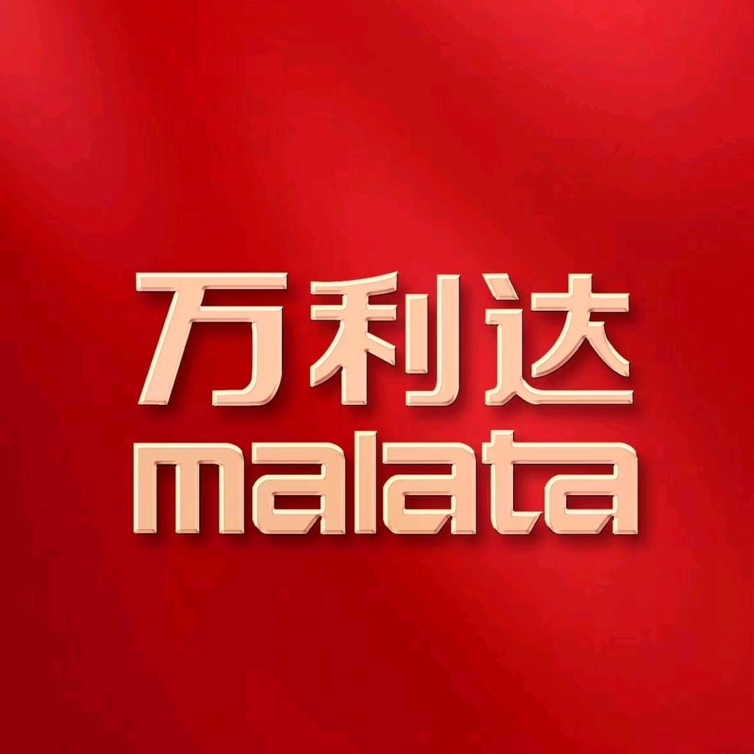 金平万利达音响