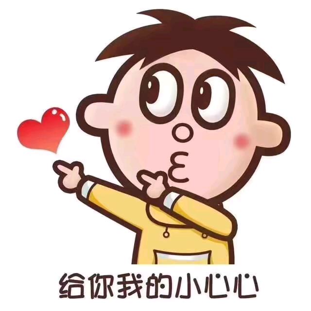 小虾米