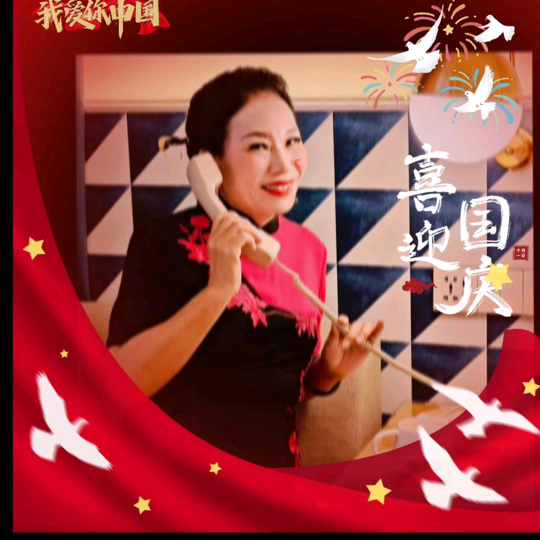 郭荣桂(62年的老虎)