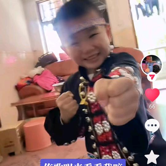 开心每一天。😃❤