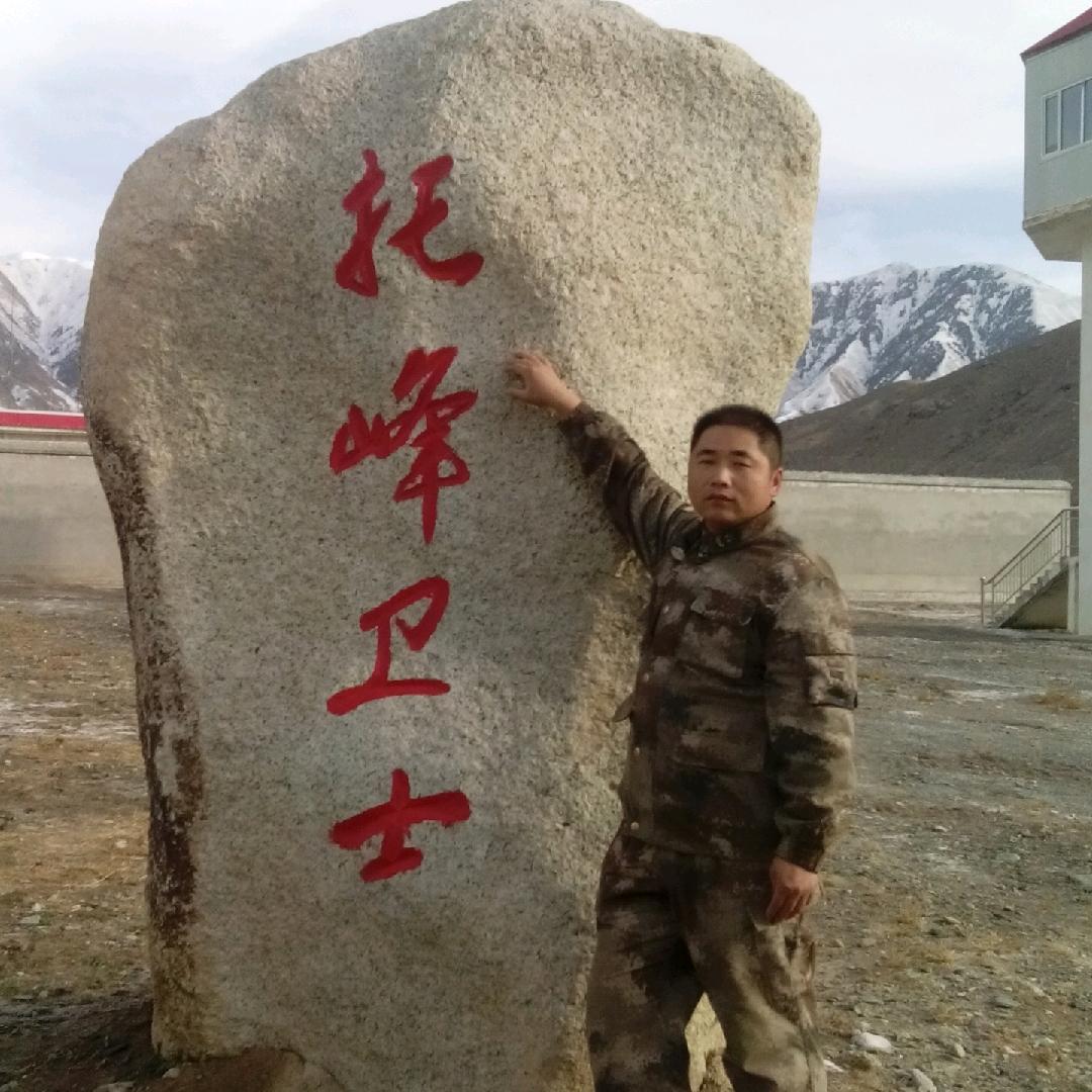 吾爱军旅