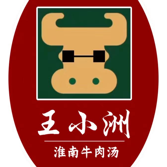 薰衣草的柔情