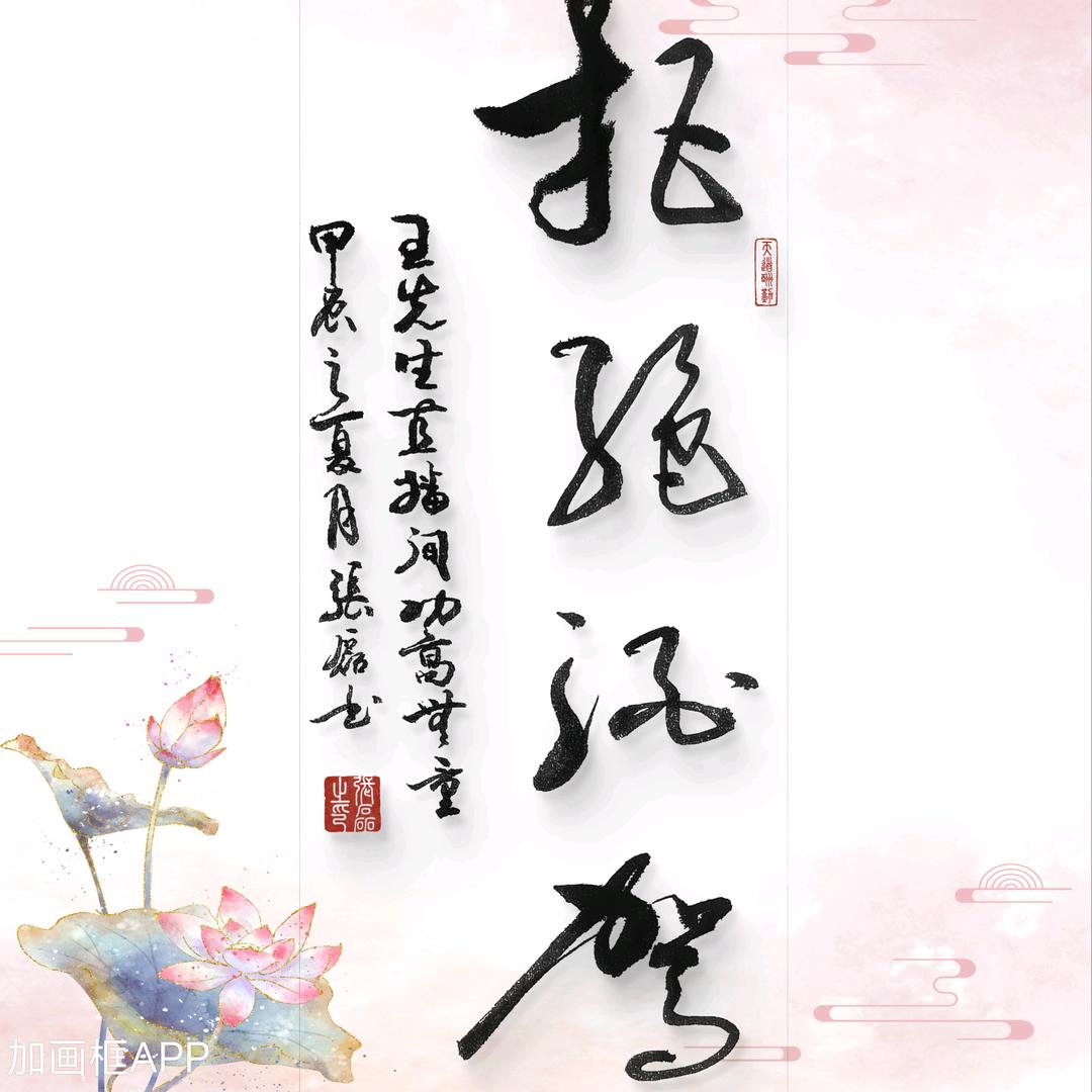 王先生的醉驾经历