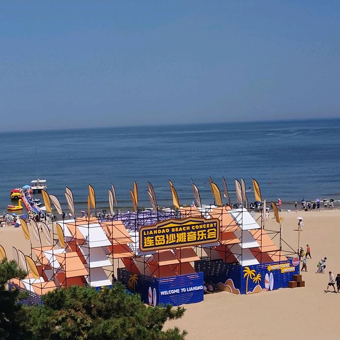 🍏Asflex᭄ঞৣ: :₂₅💱🍏