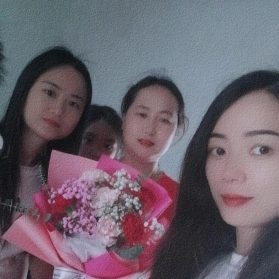 李娥仔《拒绝私聊 》
