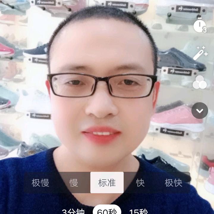 冯跃:贵州单身哥，只为奢望和你相遇！