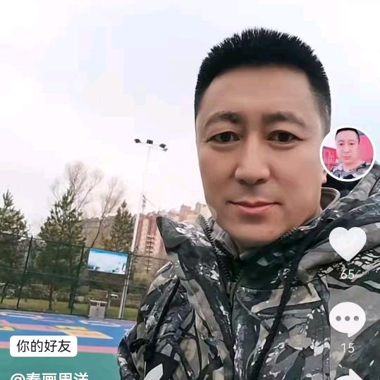 周洋胜利