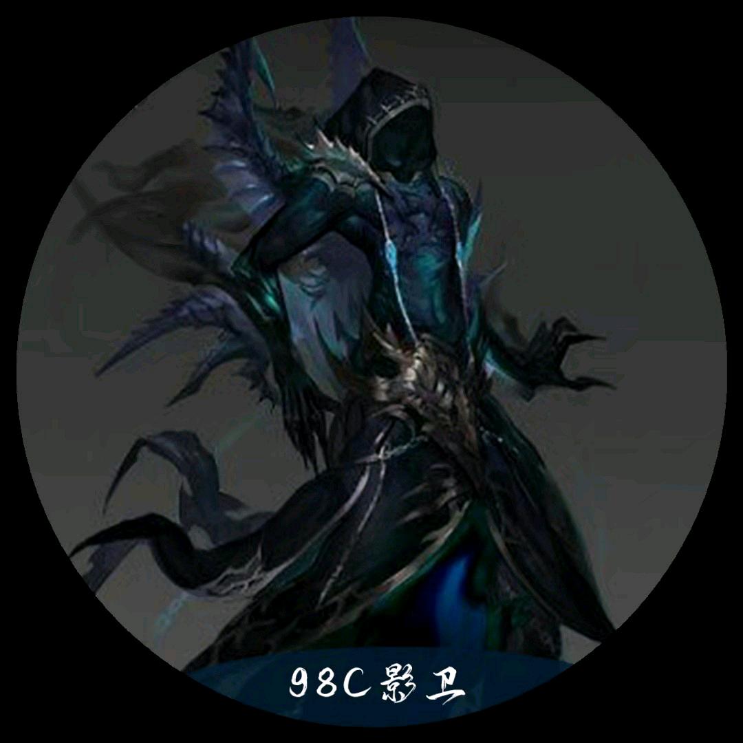 拳皇98c影卫