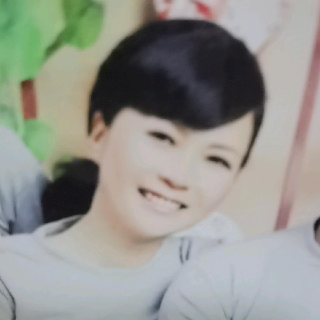 苹姐