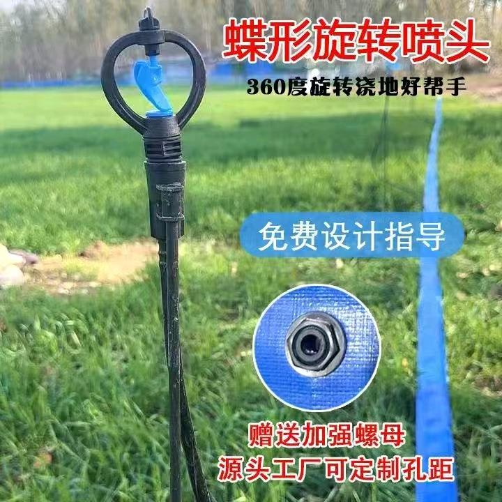 智源科技灌溉设备