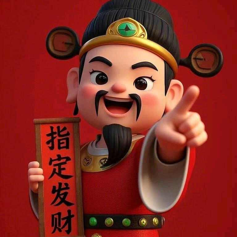 关爱老年人