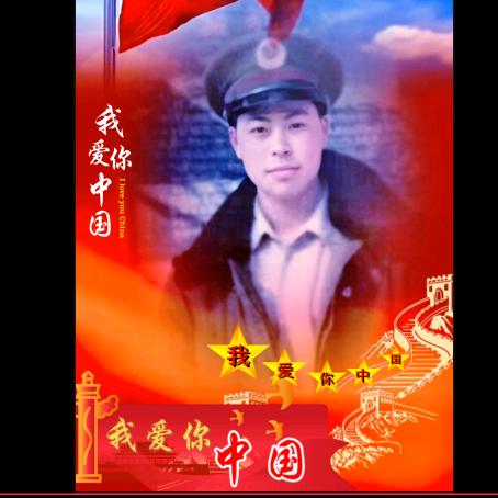 阿刘哥