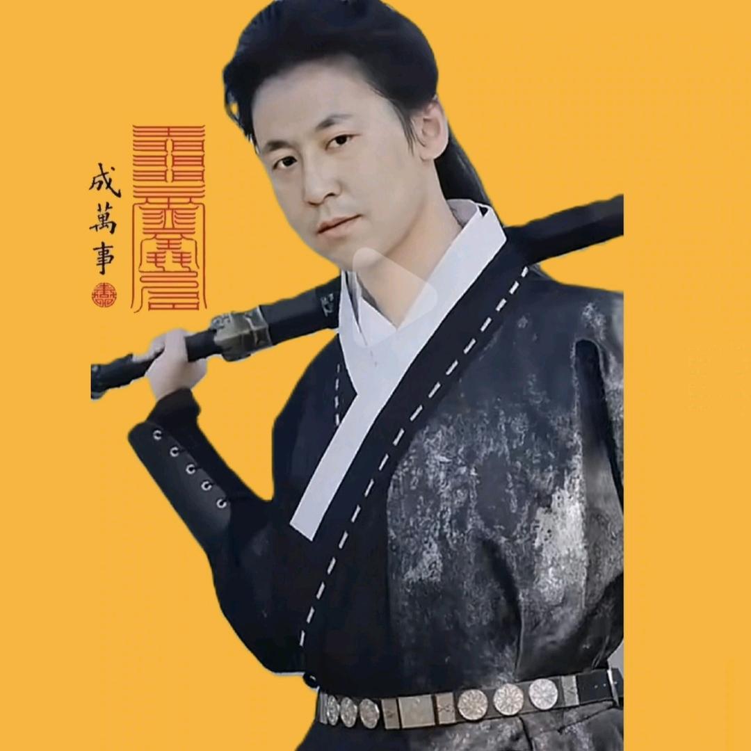 成万事剧场