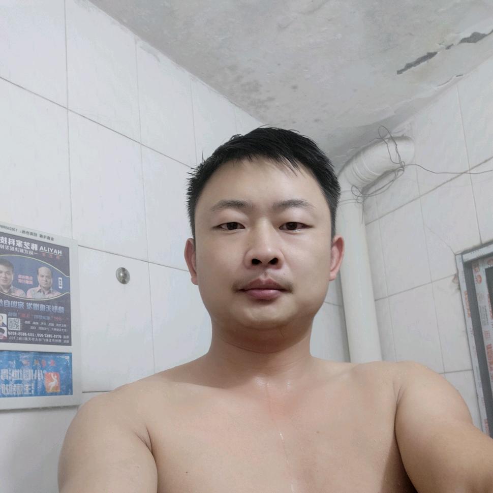 志哥哥
