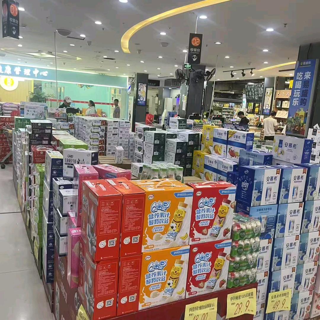 小熙零食