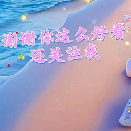 宝爸日常手工