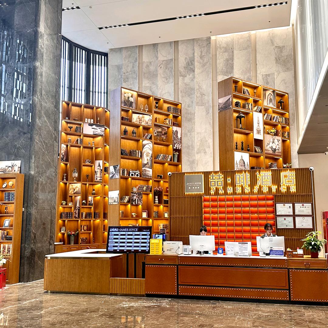 喆啡酒店（唐山爱琴海太阳城）