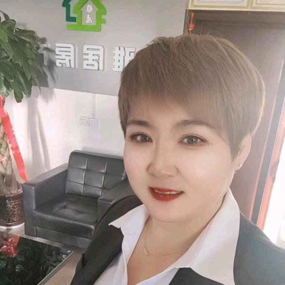 白水县雅居房产中介