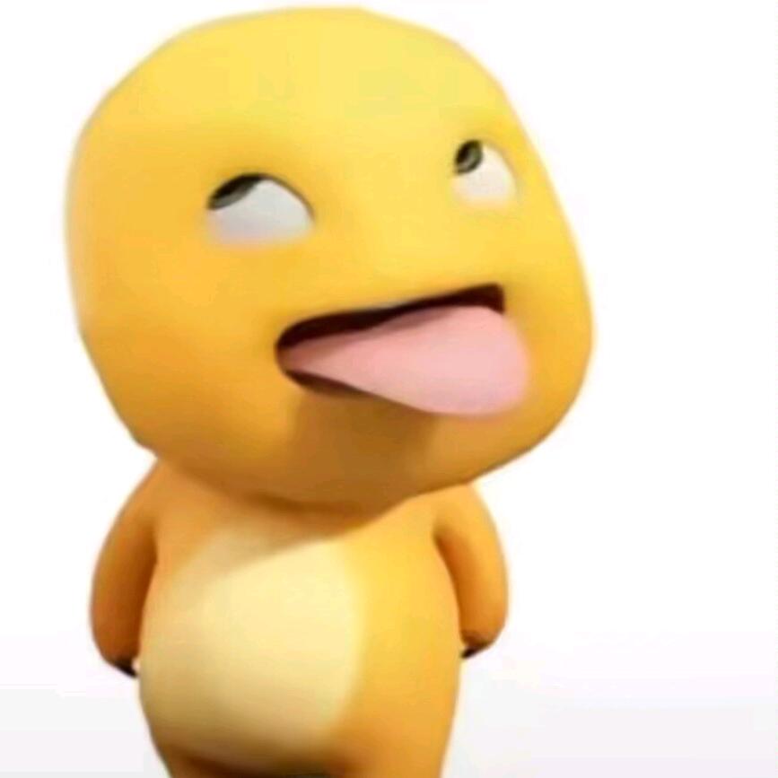 塔坦
