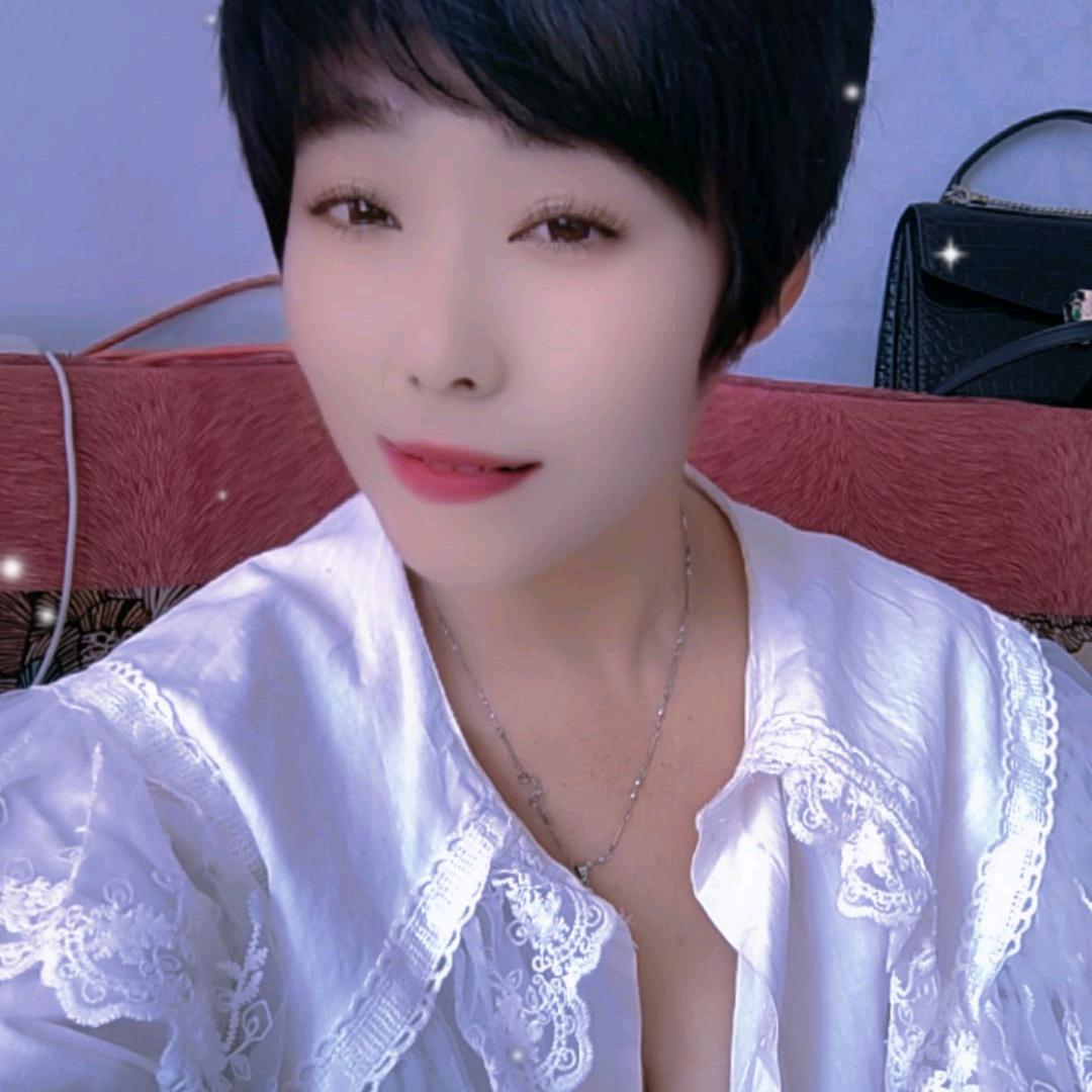 单身丽姐