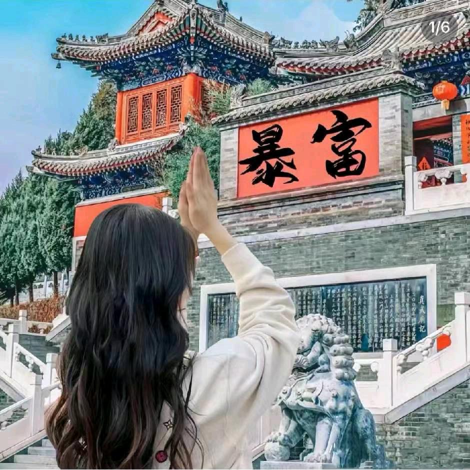 妃曼女装服饰