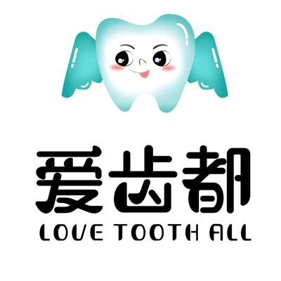 辽宁沈阳明星小白牙芳芳