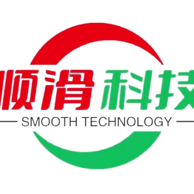 顺滑科技