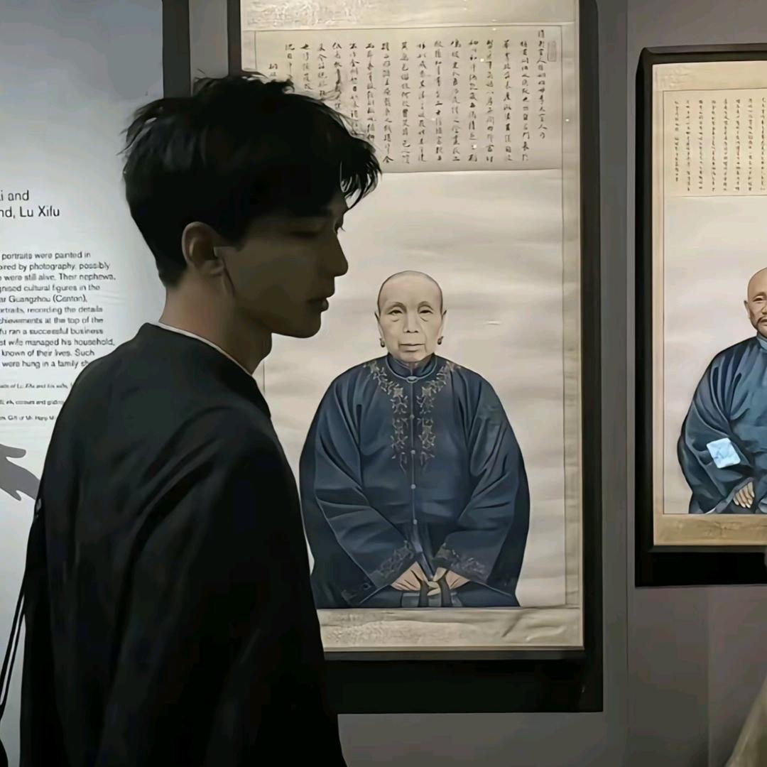 初七.
