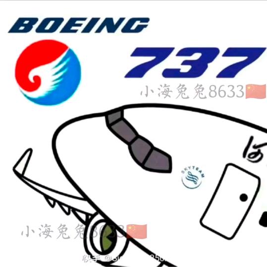 小海兔兔8633🇨🇳
