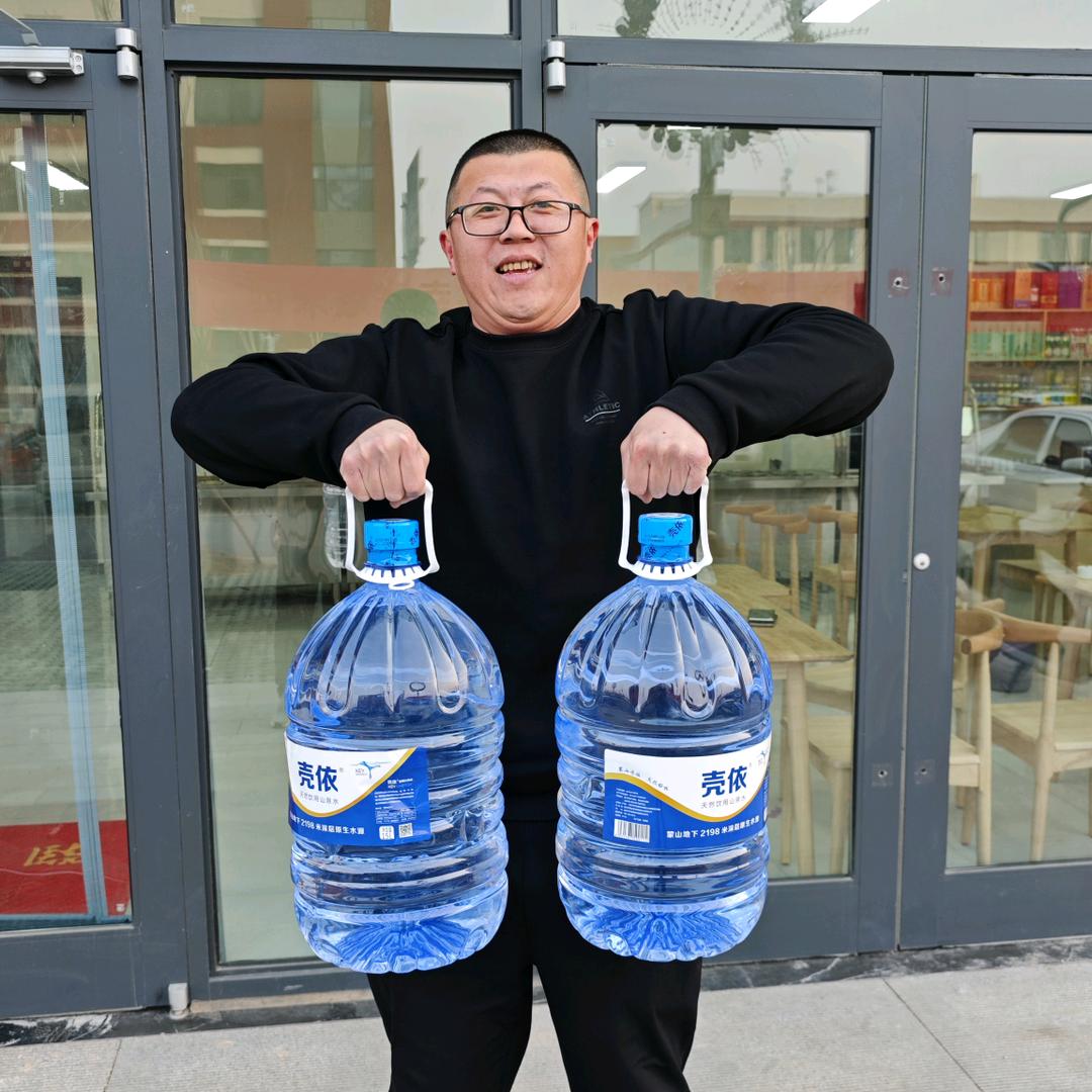 宋水