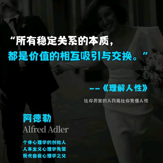 即便是飞蛾扑火