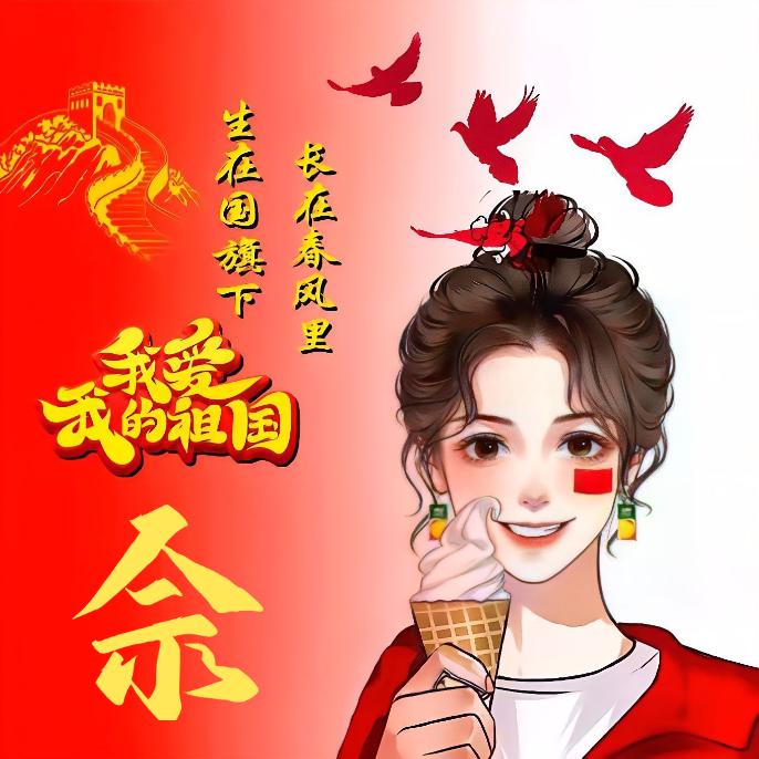 阳羡湖畔