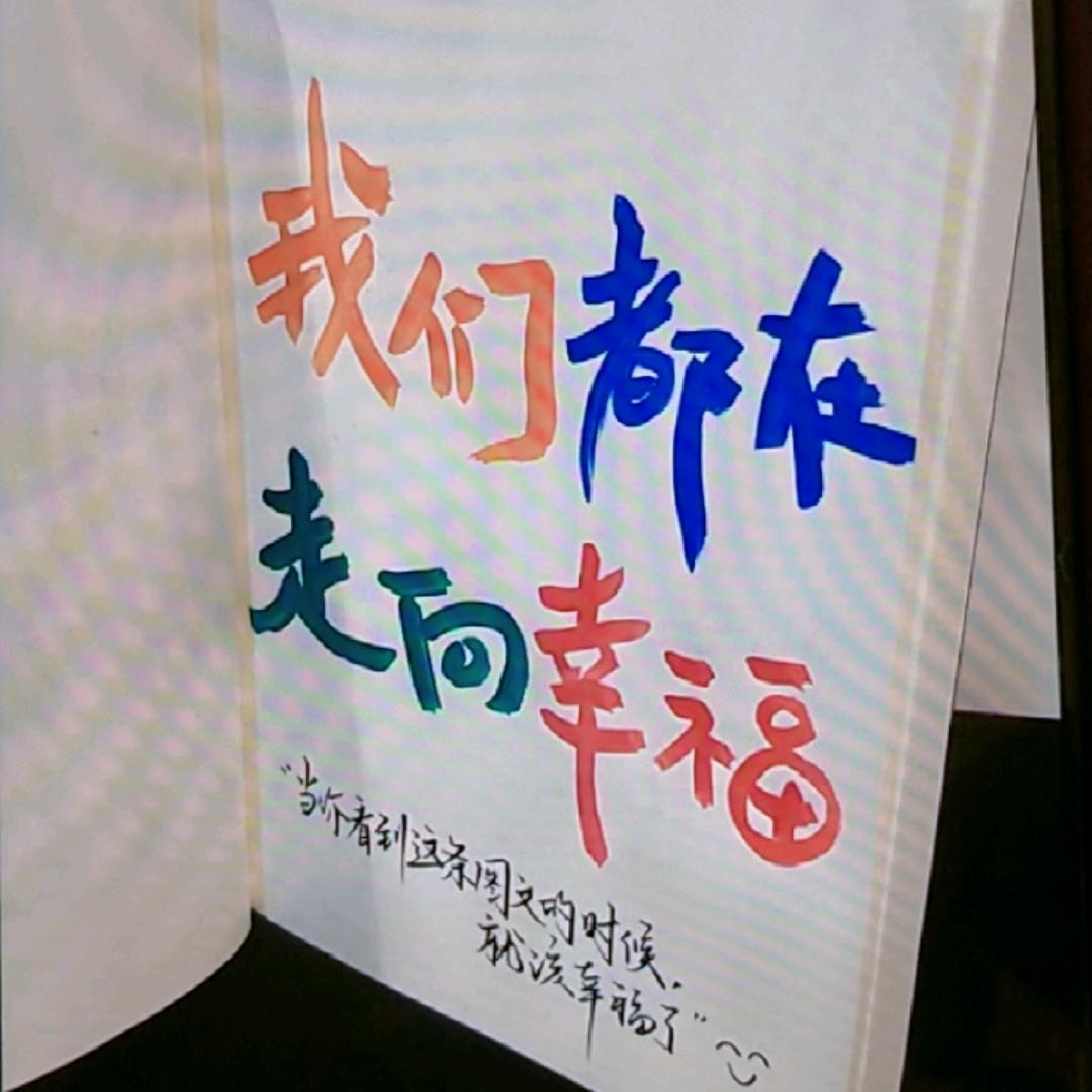 嚛嚟儍露露綦燚
