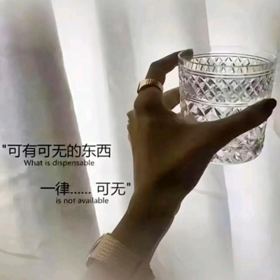 丢了自己的猪