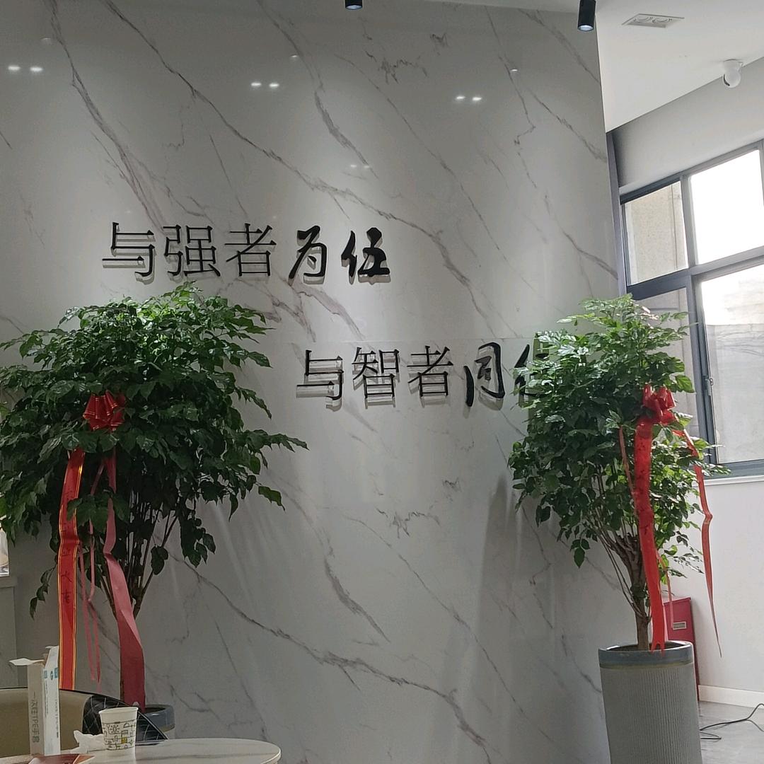生无可恋