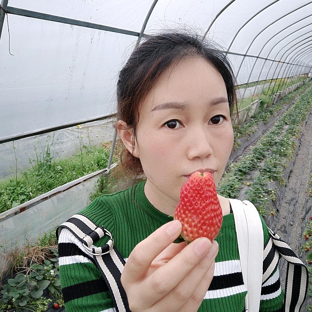 怡怡
