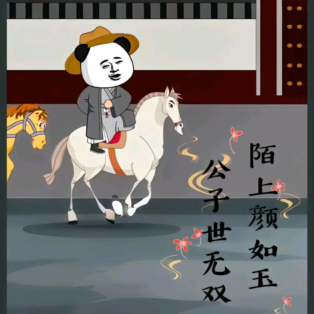 ღ᭄ꦿ꯭错过꧔ꦿ℘
