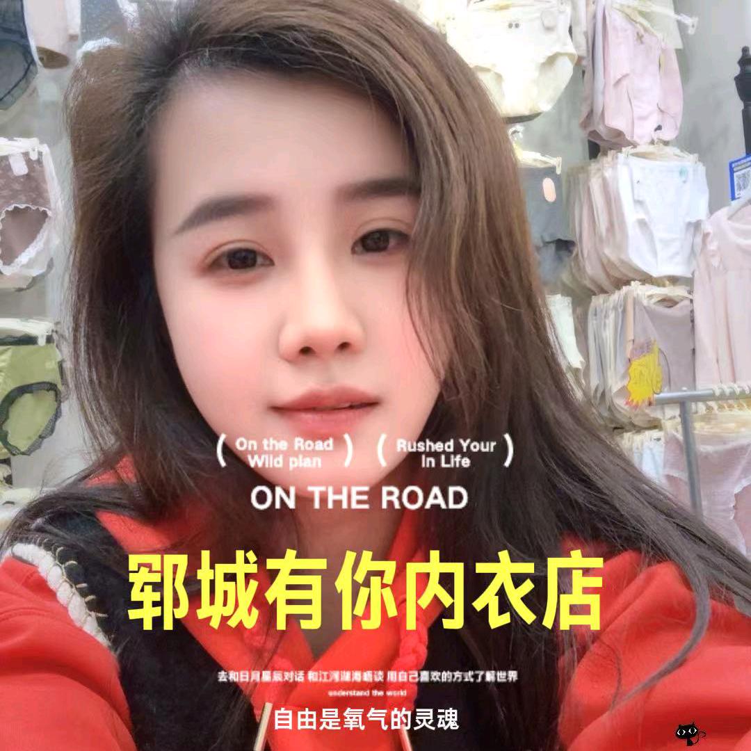 小刘摆摊创业