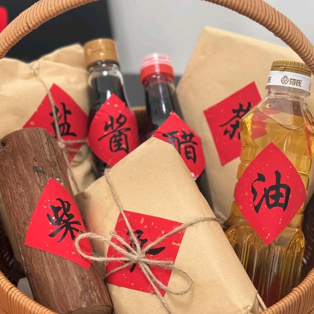 甜心艳妈