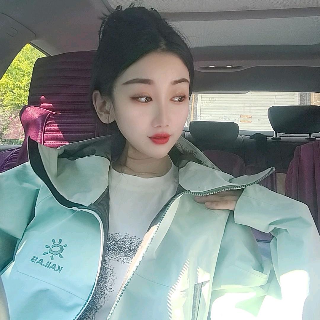 大菜刀