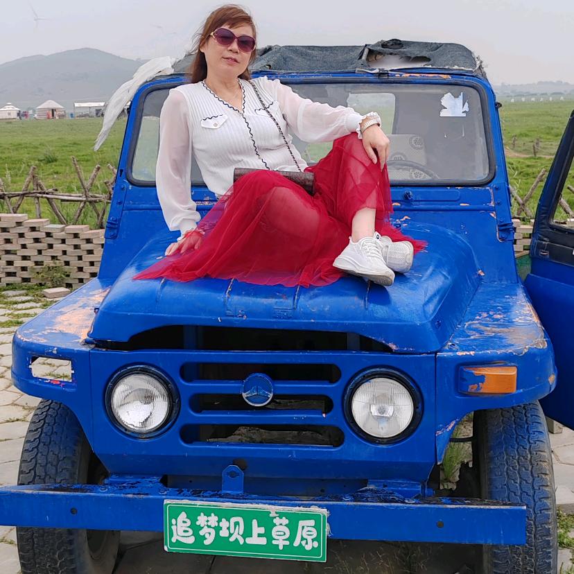 萍儿