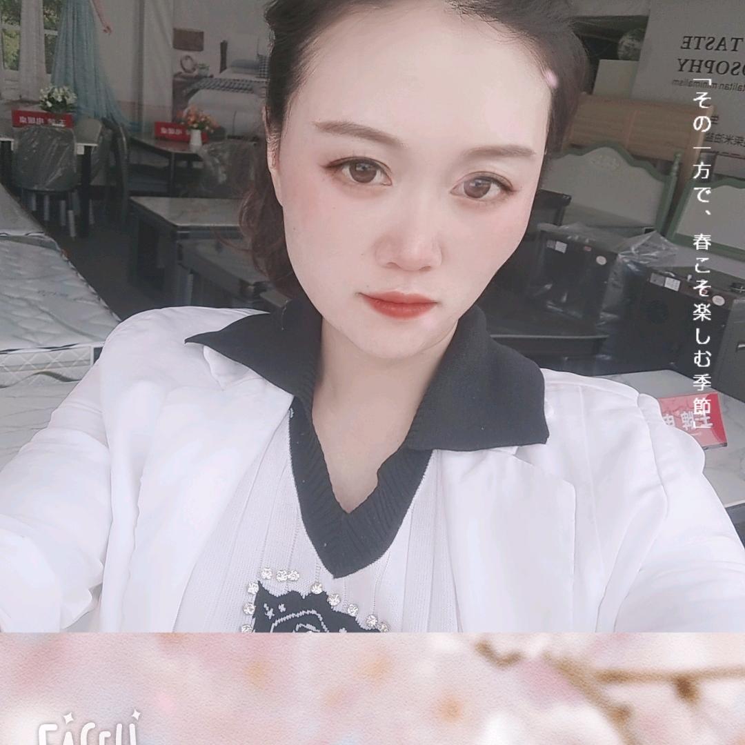 织金县九利家私店