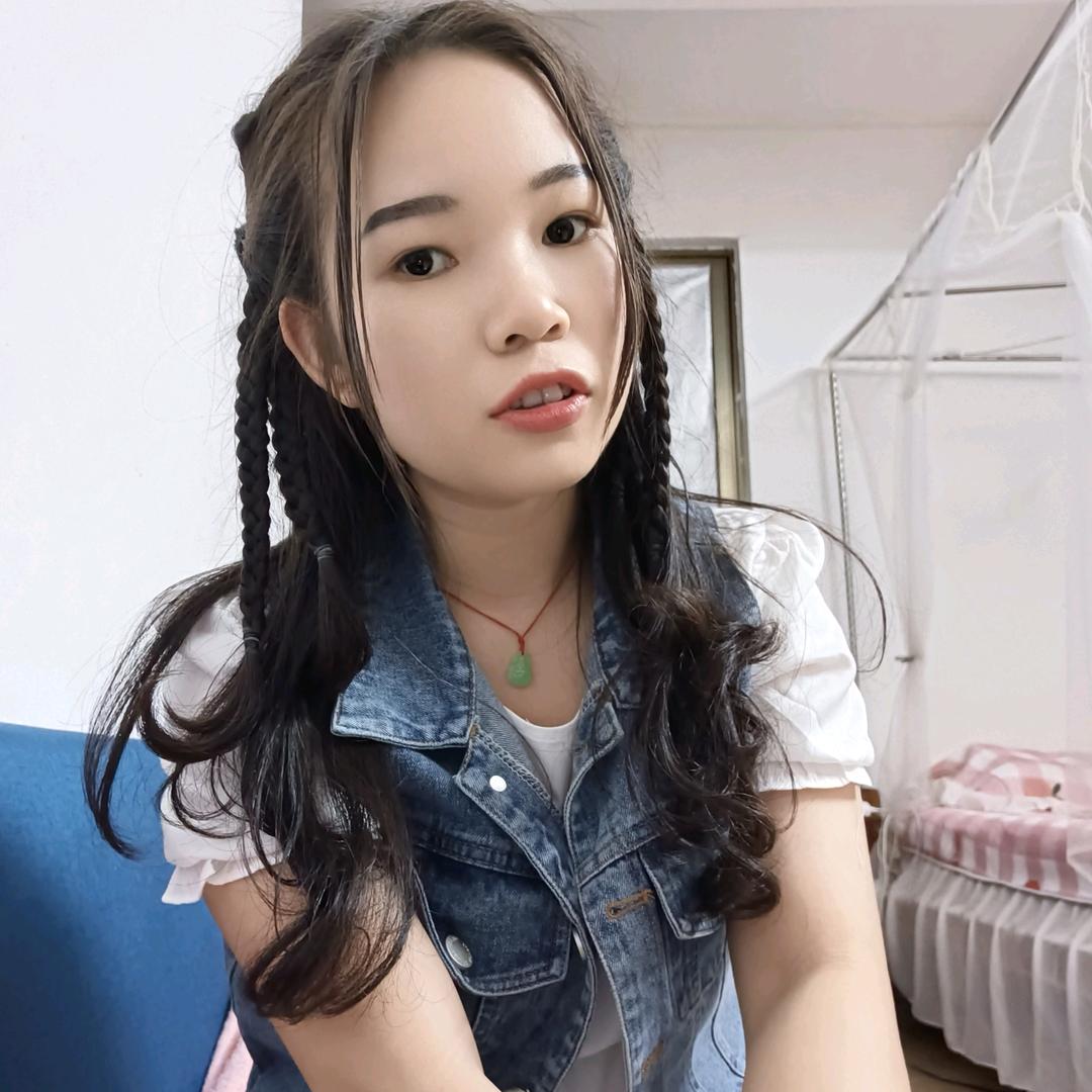 小婷婷