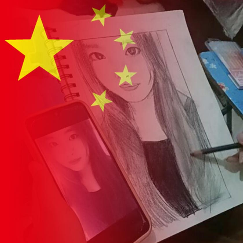 回忆已成过去