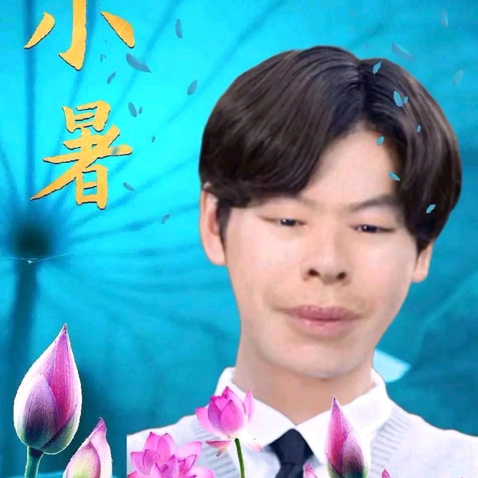 云南飞哥