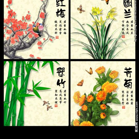 一直善良