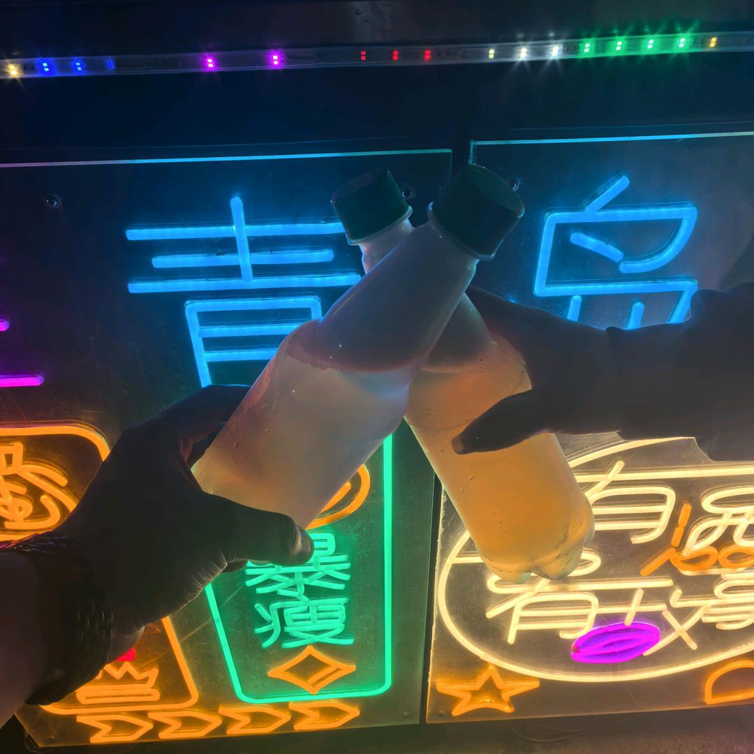 诗酒趁年华