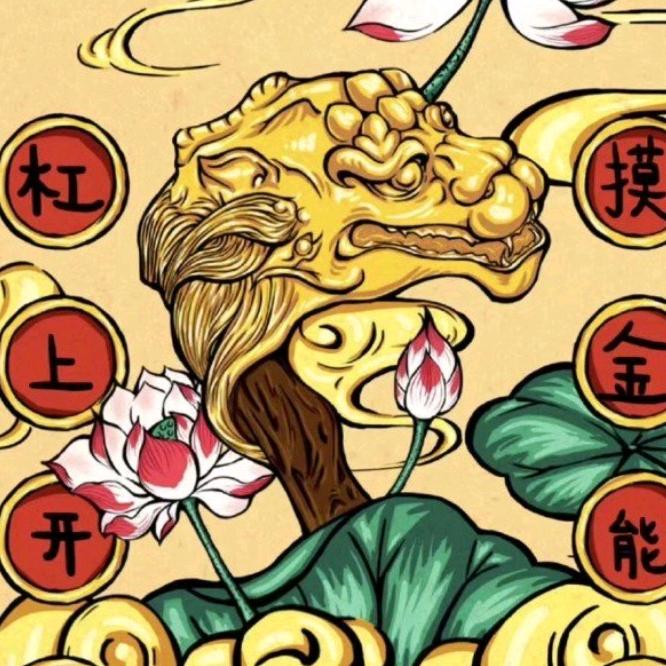 东阳市宠渔电子商务商行