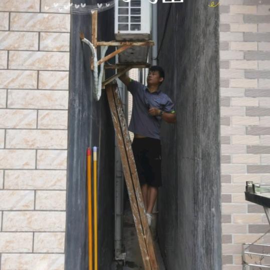 ♡̶不̶碰̶感̶情̶