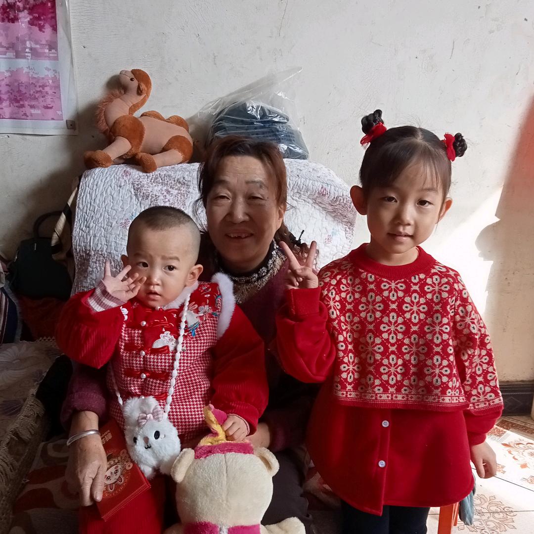 阖家欢乐